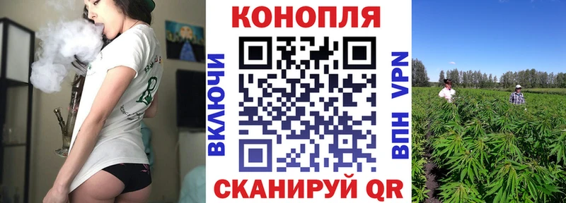 Купить наркотики цена Рославль Cocaine  Меф  Альфа ПВП  Каннабис 