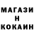 КЕТАМИН VHQ Creedlord