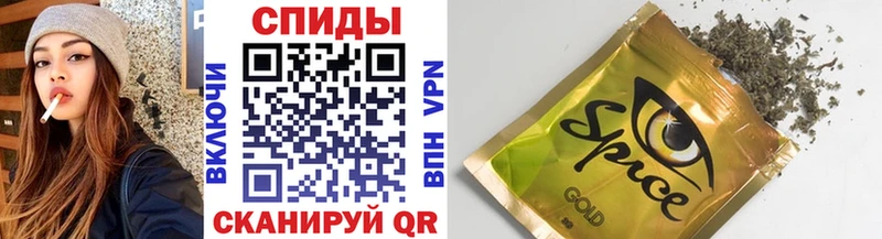 Бутират BDO 33%  Рославль 