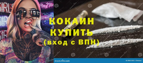 амф Аркадак