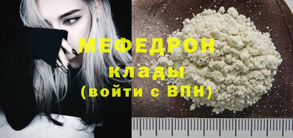 амф Аркадак