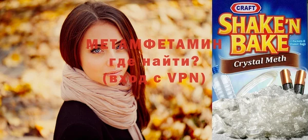 амф Аркадак