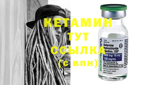 амф Аркадак