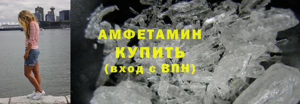амф Аркадак