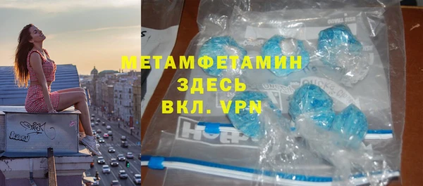 амф Аркадак