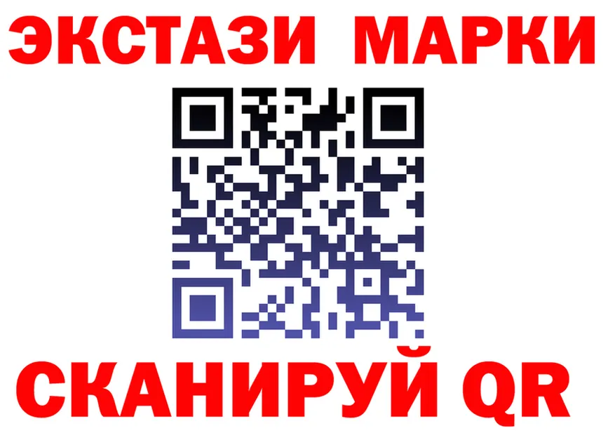 ГАШ 40% ТГК зеркало shop hydra Рославль