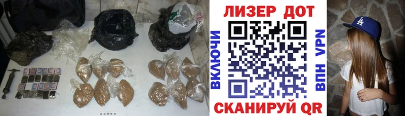 что такое Рославль Лсд 25 экстази кислота